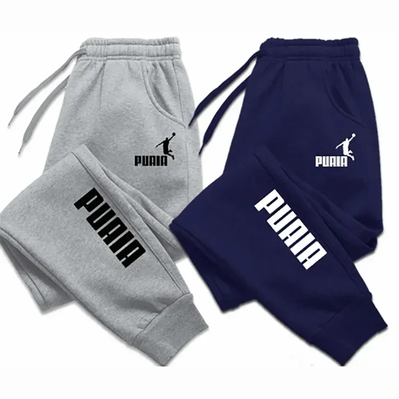 Men's Cozy Jogger Pants